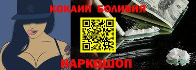 марки lsd Нарткала