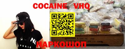 марки lsd Нарткала