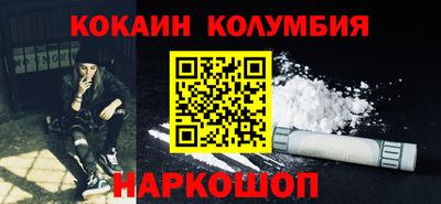 марки lsd Нарткала
