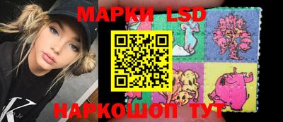 кокаин перу Наро-Фоминск