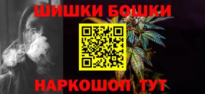 кокаин перу Наро-Фоминск