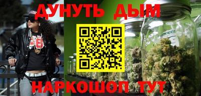 героин Донецк