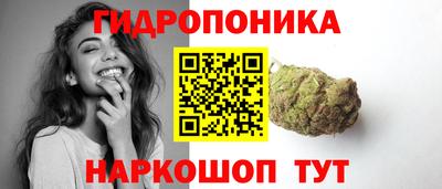прущий лед Донской