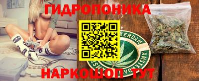 марки lsd Нарткала