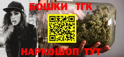 марки lsd Нарткала