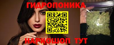 кокаин Нальчик