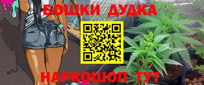 кокаин перу Дубна