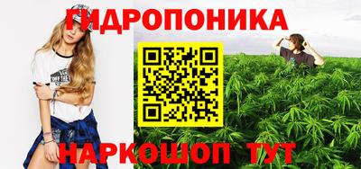кокаин перу Наро-Фоминск
