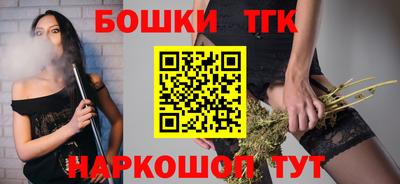 кокаин Нальчик