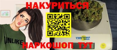 кокаин перу Наро-Фоминск