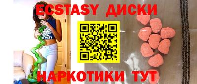 марки lsd Нарткала