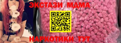 кокаин перу Дубна