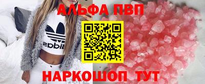 кокаин Нальчик