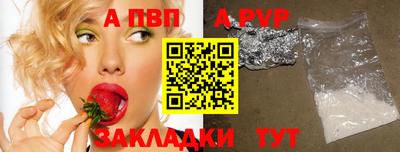 марки lsd Нарткала