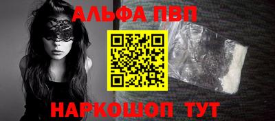 марки lsd Нарткала