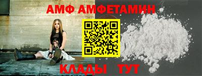 кокаин Нальчик
