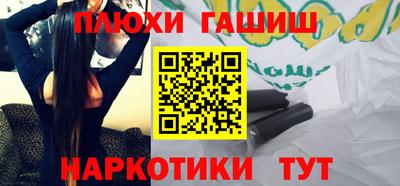 марки lsd Нарткала