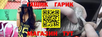 кокаин перу Наро-Фоминск