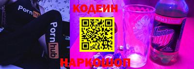 героин Донецк