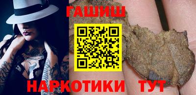 марки lsd Нарткала