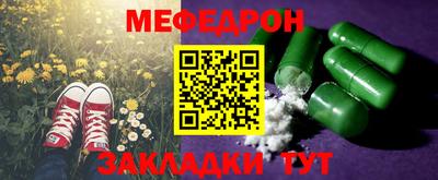 кокаин перу Наро-Фоминск